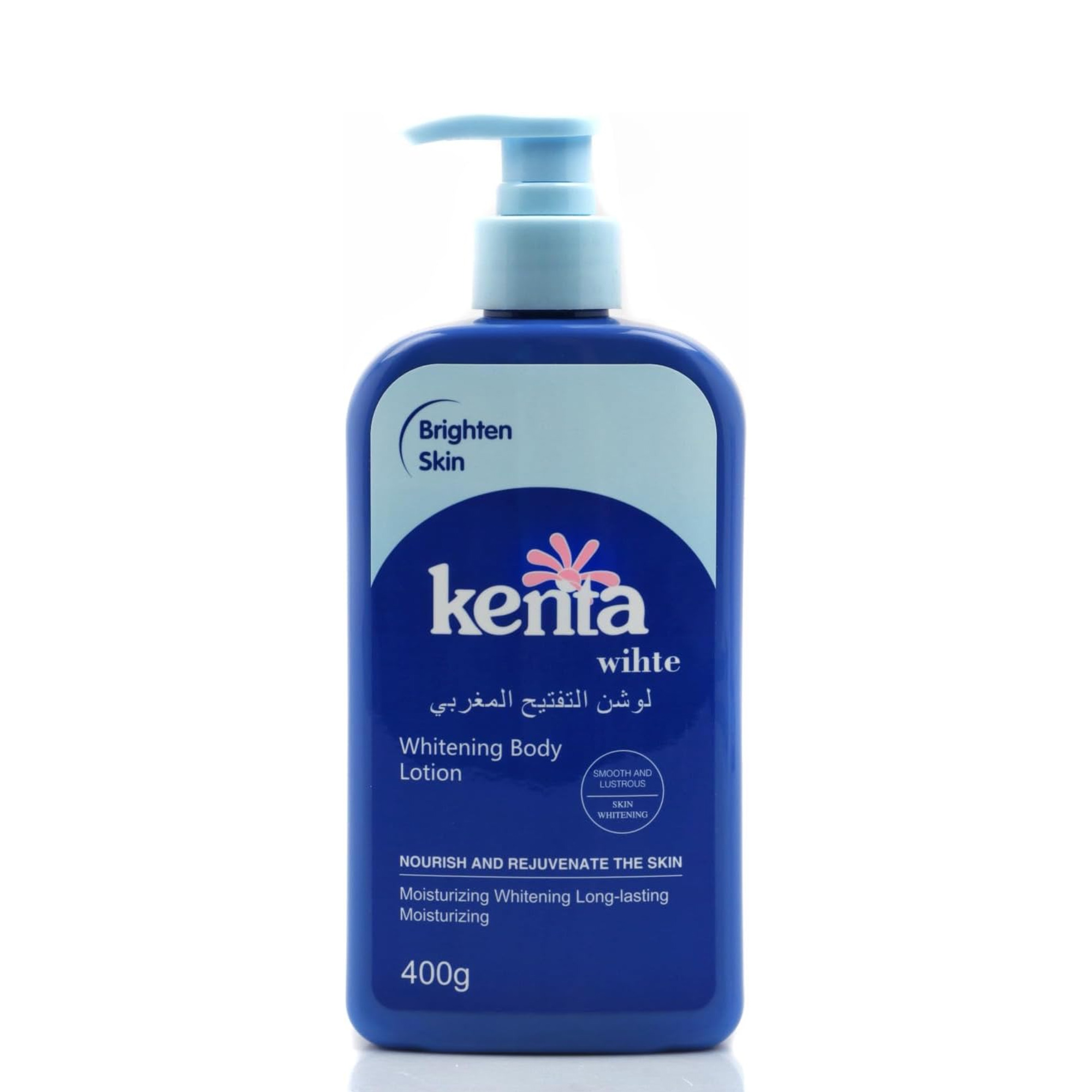 لوشن الترطيب المغربي-Kenita - الصورة 2